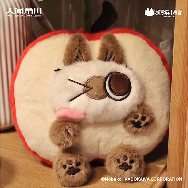 Azukisan Siamese Cat - Fruity Series Plush Doll
