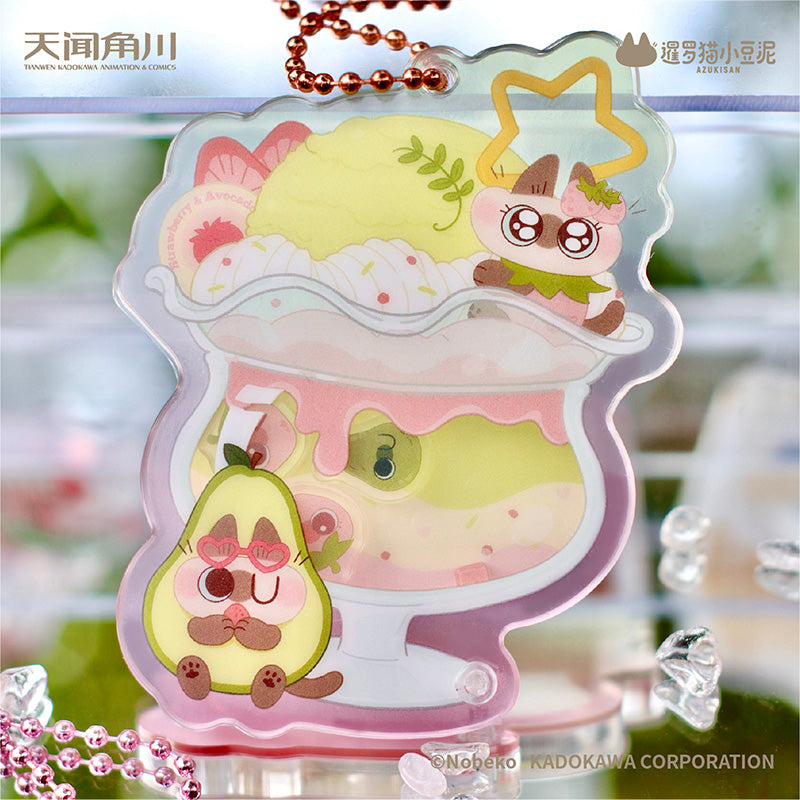 Azukisan Siamese Cat - Fruity Series Acrylic Wobble Keychain Blind Box