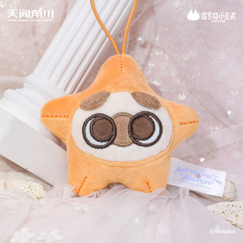 20,000 Leagues Under the Dou Sea Series of Azukisan Siamese Cat Palm-Sized Plush Keychain Blind Box
