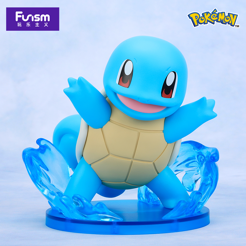 Pokemon Squirtle