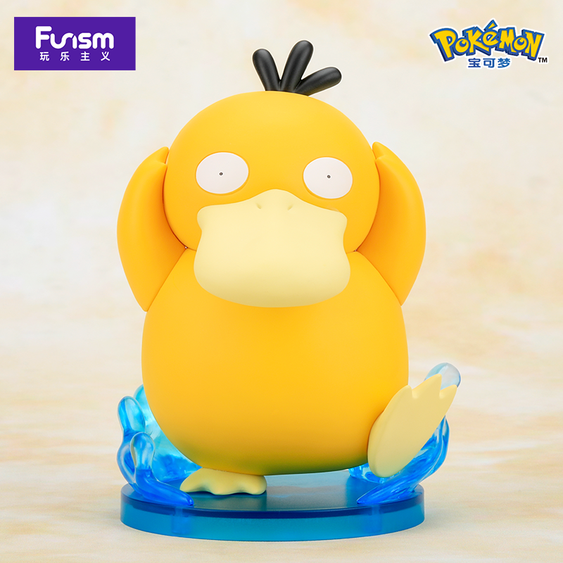 Pokemon Psyduck