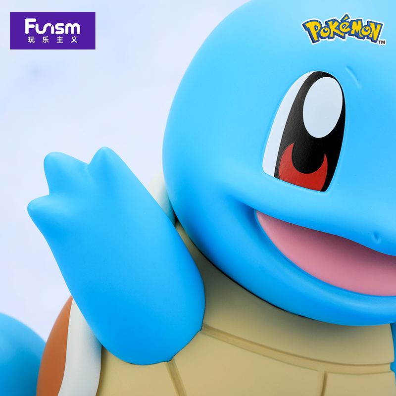 Pokemon Squirtle