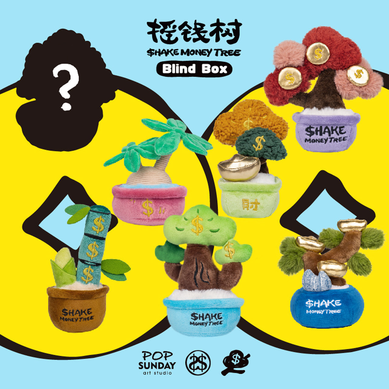 New Arrivals – POPDROP