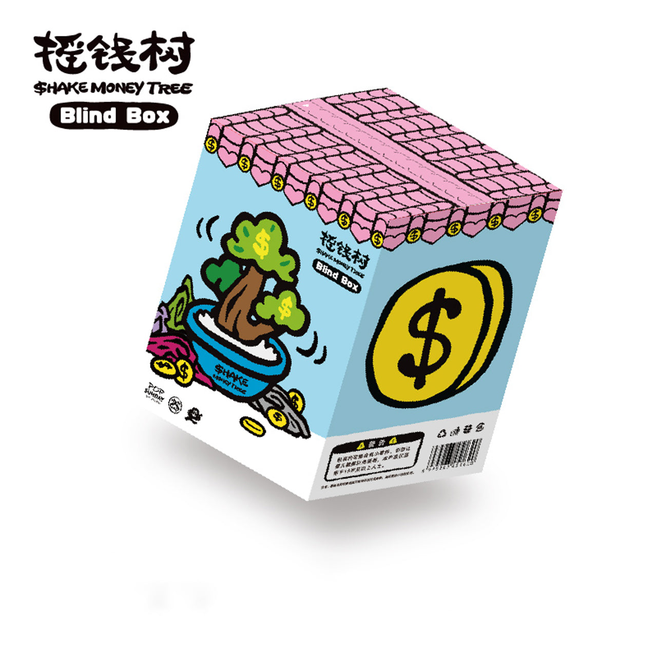 shake the money tree Shake Money Tree – POPDROP