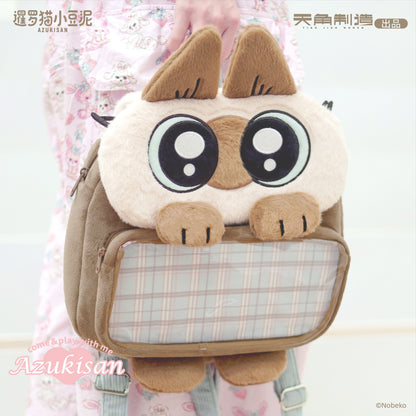 Daily Life Series of Azukisan Siamese Cat Plush Double-Shoulder Ita Bag (Pain Bag)
