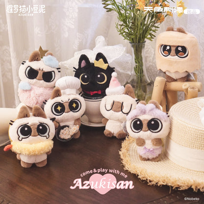 Daily Life Series of Azukisan Siamese Cat 10cm Plush Keychain Blind Box