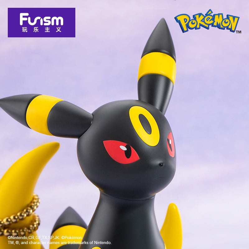 Pokemon Umbreon