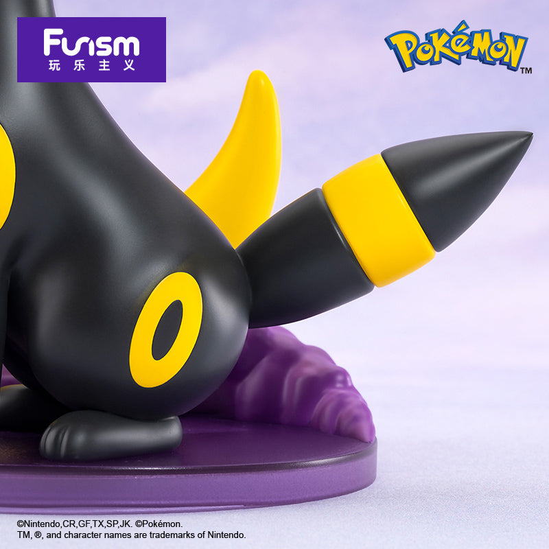 Pokemon Umbreon