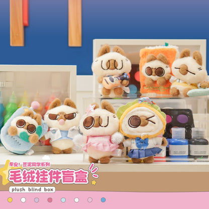 Azukisan Siamese Cat - Good Morning Dou Ni Classmate Series Plush Keychain Blind Box