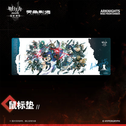 Arknights: Rise from Ember Set 2 - Mouse Pad