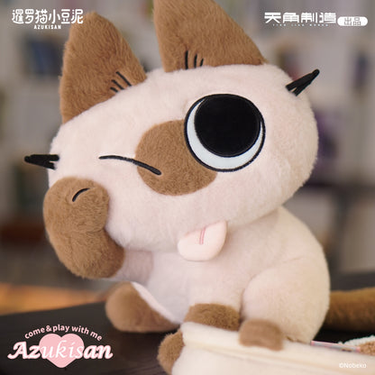 Daily Life Series of Azukisan Siamese Cat Rubbing Eyes Azukisan