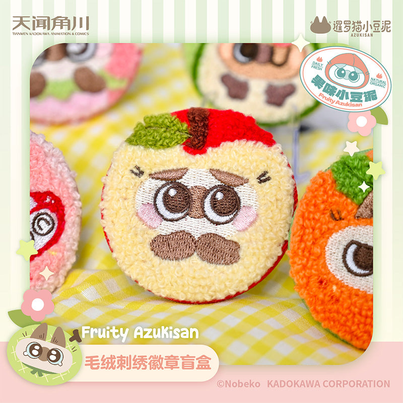Azukisan Siamese Cat - Fruity Series Plush Embroidered Badge Blind Box