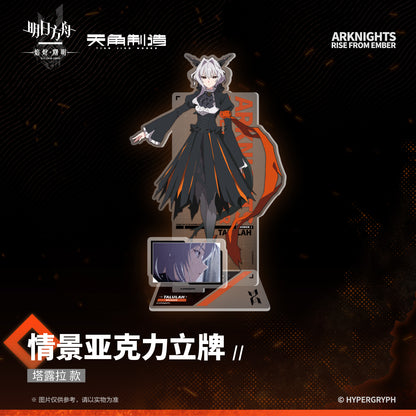 Arknights: Rise from Ember - Scene Acrylic Stand Set 1
