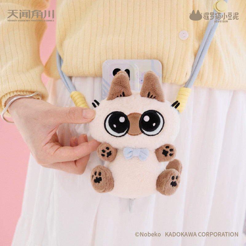 Daily Life Series of Azukisan Siamese Cat Plush Phone Back Clip / Grip