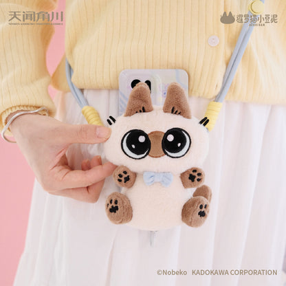 Daily Life Series of Azukisan Siamese Cat Plush Phone Back Clip / Grip