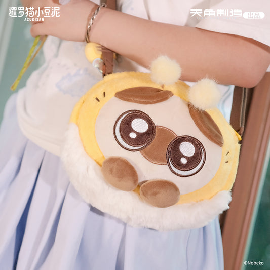 Azukisan Siamese Cat- Magical Flower World Series Bee Dou Big Head Crossbody Bag