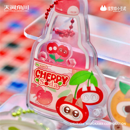 Azukisan Siamese Cat - Fruity Series Acrylic Wobble Keychain Blind Box