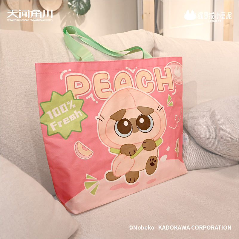 Azukisan Siamese Cat - Fruity Series Woven Tote Bag