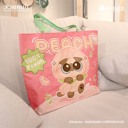 Azukisan Siamese Cat - Fruity Series Woven Tote Bag