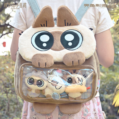 Daily Life Series of Azukisan Siamese Cat Plush Double-Shoulder Ita Bag (Pain Bag)