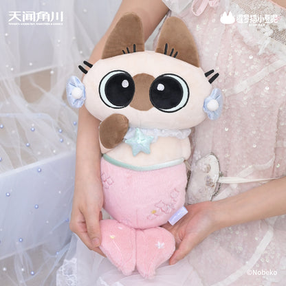 20,000 Leagues Under the Dou Sea Series of Azukisan Siamese Cat Plush Doll - Pretty Dou Fish (Pink Style)