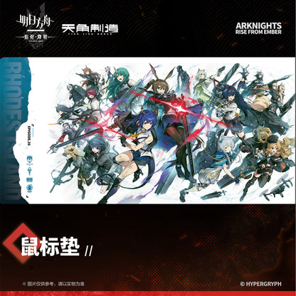 Arknights: Rise from Ember Set 2 - Mouse Pad