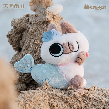 20,000 Leagues Under the Dou Sea Series of Azukisan Siamese Cat Plush Keychain Blind Box