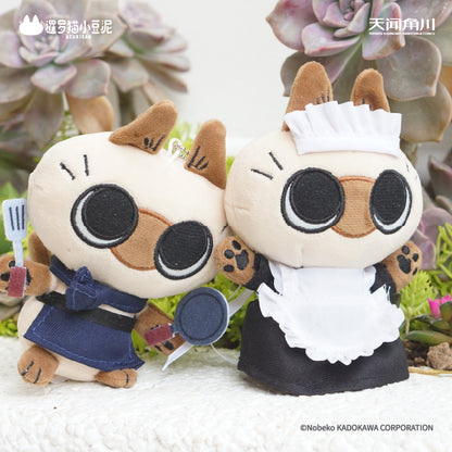 Azukisan Siamese Cat - Dou Ni Restaurant Series Plush Keychain (Maid Style)