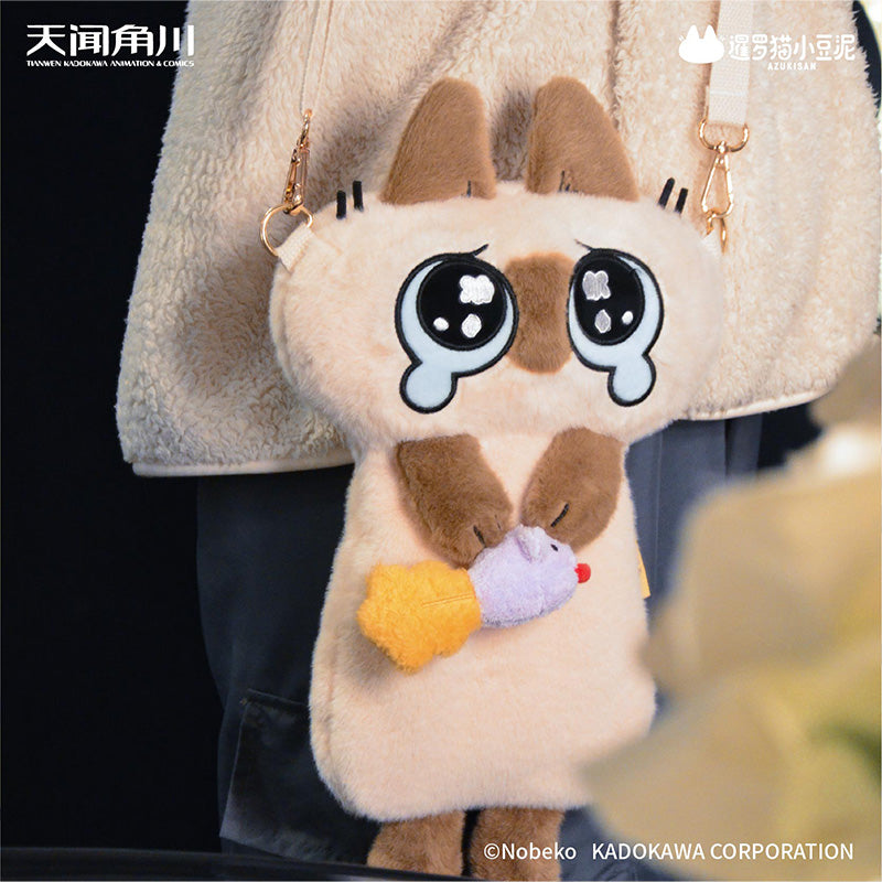 Daily Life Series of Azukisan Siamese Cat Crying Dou Plush Crossbody Bag