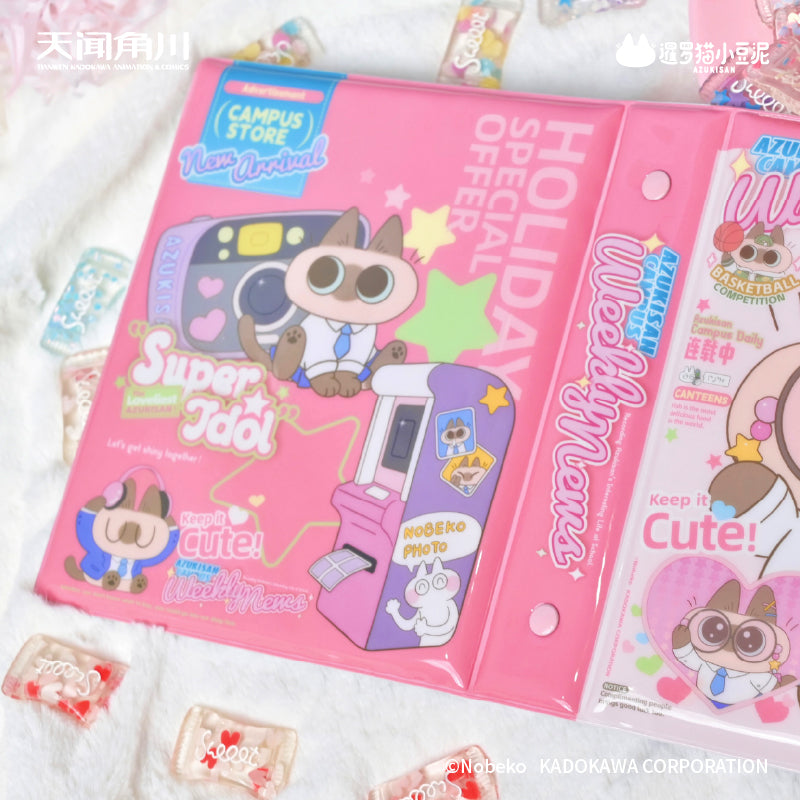 Azukisan Siamese Cat - Good Morning Dou Ni Classmate Series Two-Pocket Loose-Leaf Card Album