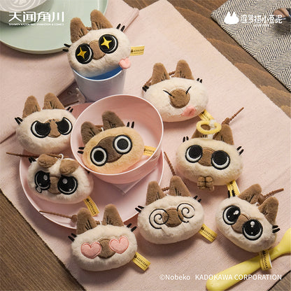 Daily Life Series of Azukisan Siamese Cat Cat Head Plush Keychain Blind Box