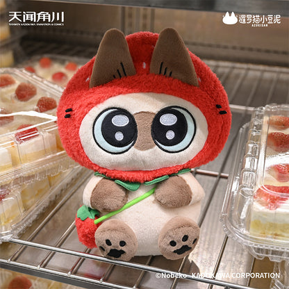 Azukisan Siamese Cat - Fruity Series Plush Doll - Red Strawberry Dou