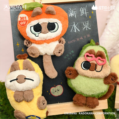 Azukisan Siamese Cat - Fruity Series Plush Fridge Magnet Keychain Blind Box