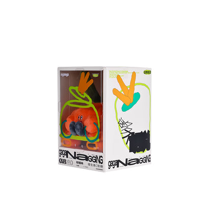 LOGLOGA Carrot small （storage box） Plush