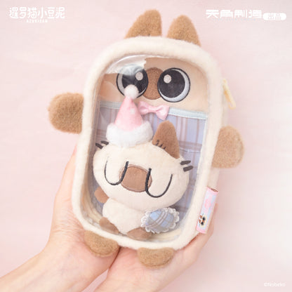Daily Life Series of Azukisan Siamese Cat Doll Bag Keychain