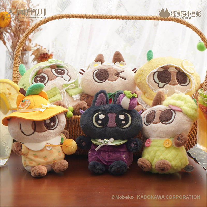 Daily Life Series of Azukisan Siamese Cat Plush Keychain Blind Box