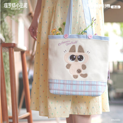Daily Life Series of Azukisan Siamese Cat Towel Embroidery Tote Bag