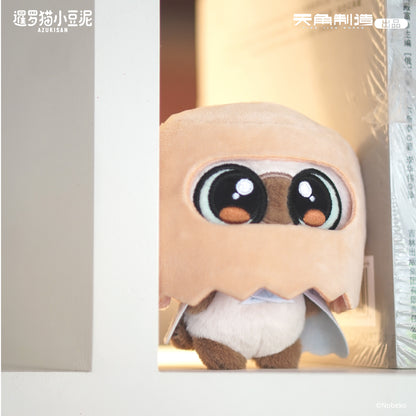 Daily Life Series of Azukisan Siamese Cat 10cm Plush Keychain Blind Box