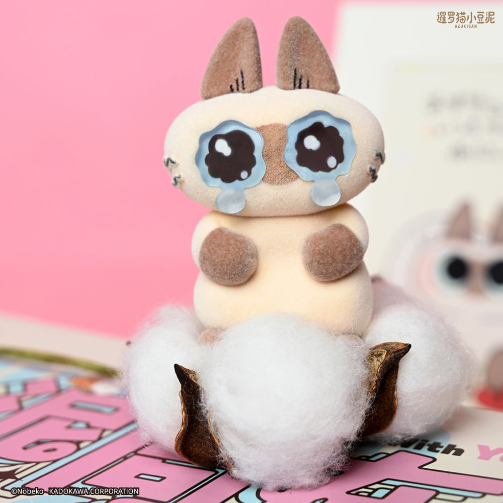 【MYSTERY BOX】- Siamese Cat Bean Paste Ver2