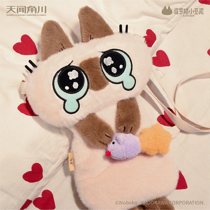 Daily Life Series of Azukisan Siamese Cat Crying Dou Plush Crossbody Bag