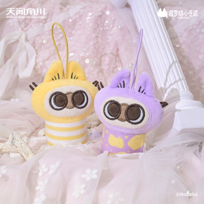 20,000 Leagues Under the Dou Sea Series of Azukisan Siamese Cat Palm-Sized Plush Keychain Blind Box