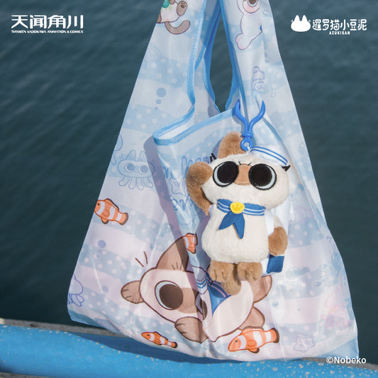 20,000 Leagues Under the Dou Sea Series of Azukisan Siamese Cat Plush Keychain Shopping Tote - Sailing Sailor Dou