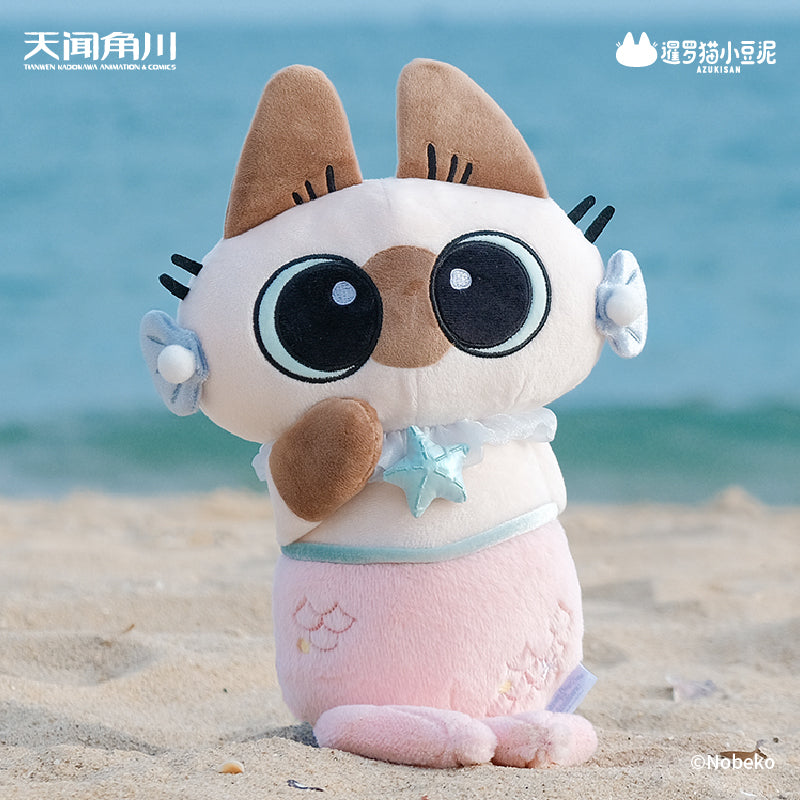 20,000 Leagues Under the Dou Sea Series of Azukisan Siamese Cat Plush Doll - Pretty Dou Fish (Pink Style)