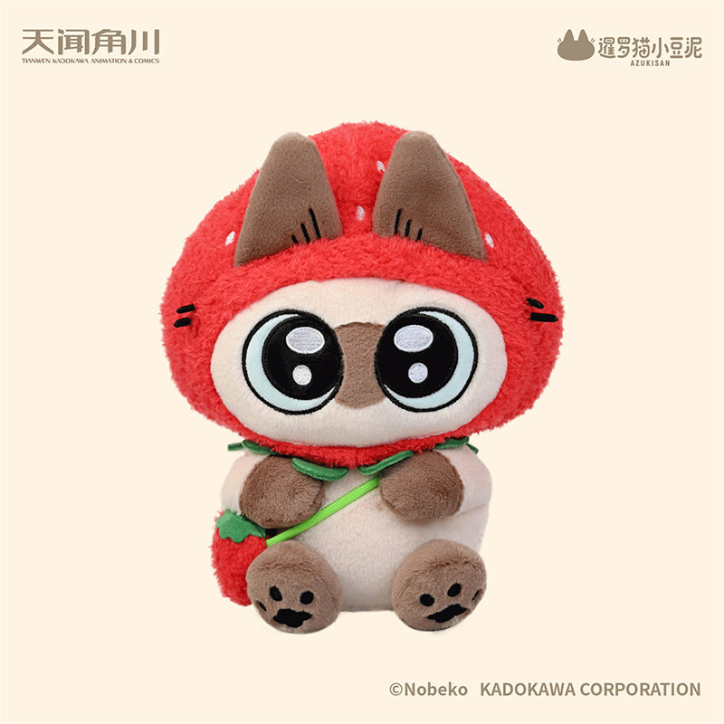 Azukisan Siamese Cat - Fruity Series Plush Doll - Red Strawberry Dou