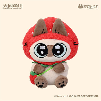 Azukisan Siamese Cat - Fruity Series Plush Doll - Red Strawberry Dou