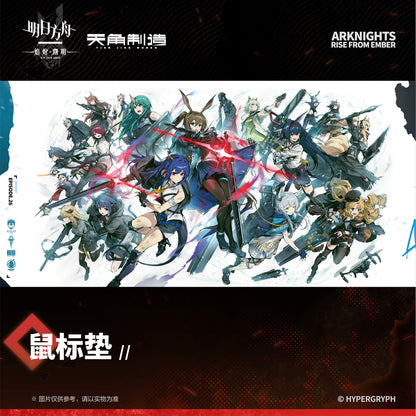 Arknights: Rise from Ember Set 2 - Mouse Pad