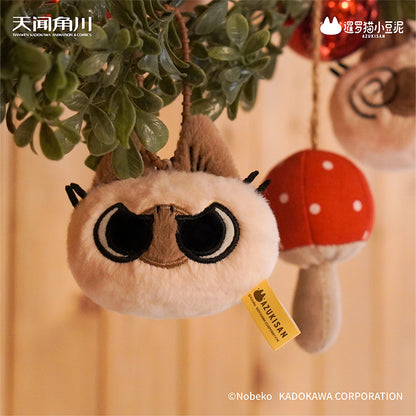 Daily Life Series of Azukisan Siamese Cat Cat Head Plush Keychain Blind Box