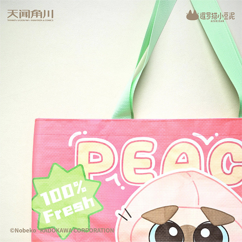 Azukisan Siamese Cat - Fruity Series Woven Tote Bag