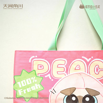 Azukisan Siamese Cat - Fruity Series Woven Tote Bag