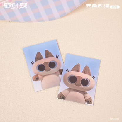 Daily Life Series of Azukisan Siamese Cat One-Inch Photo Keychain & Life Four-Grid Photo Keychain
